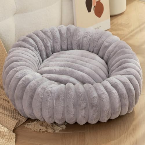 Yuly Hundebett Rund für kleine und große Heimtiere, Katzenbett Donut, Weich & Warm, Hundekissen Hundesofa Kuscheliges Hundekorb Waschbar rutschfeste Unterseite (Grau,40cm/15.7in) von Yuly