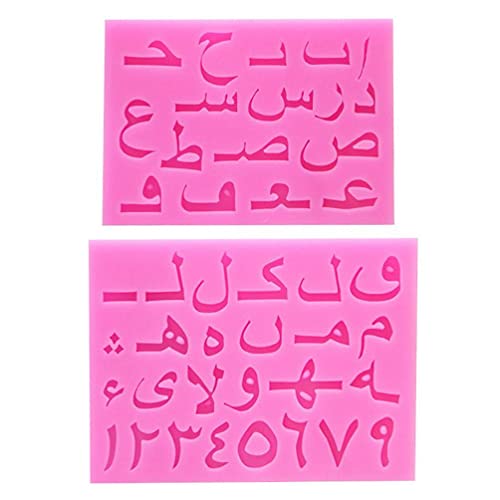 YUSHU 2er Set 2 Silikon Arabische Buchstaben Alphabet Nummer Form DIY Fondant Form Harz Casting Kit Kunst Handwerk Werkzeuge für Schmuck Schlüsselbundherstellung YUSHU 2er Set 2 Silikon Arabische Buchstaben Alphabet Nummer Form DIY Fondant Form Harz Casting Kit Kunst Handwerk Werkzeuge für Schmuck Schlüsselbundherstellung von Yushu