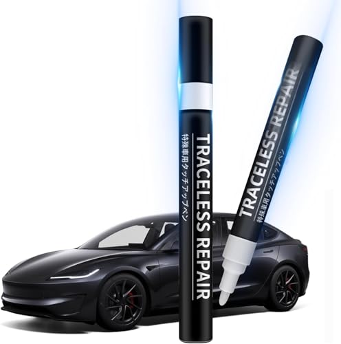 Ywooon Ausbesserungslack für Tesla Model Y 3 X S Karosserie Ausbesserungslack Kratzer Reparatur Kit, 2 in 1 Lackstift Spitze und Pinsel Kratzer Reparaturstift, DIY Ausbesserungslack Stift Kratzer von Ywooon