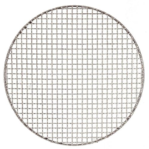 Z·Bling Rundes Grillnetz 38cm,Edelstahl Grillgitter Grillrost Gebacken Antihaftend Für Gasgrill Holzkohlegrills für Fisch gemüse Steak Garnelen von Z·Bling