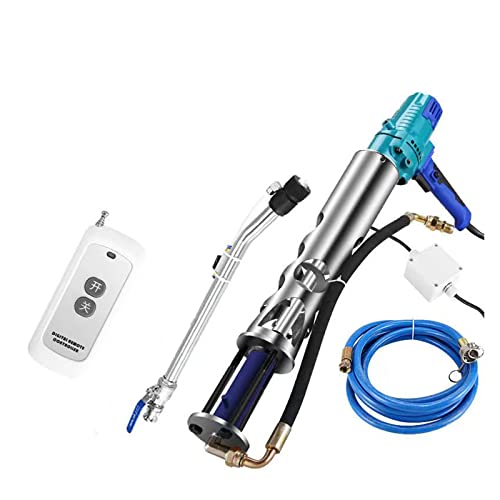 220/1500 W tragbare Polyurethan-Kitt-Zement-Injektionsmaschine Multifunktionales wasserdichtes Hochdrucksprühen Für Heimwerker(1 UK) von ZADCCS