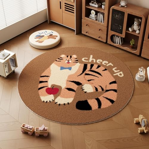 Teppich Rund 120 Waschbar Braun Gelb Rutschfester Kurzflor Teppich Wohnzimmer, Schlafzimmer Carpet für Büro Eingangsbereich Teppich Rund 120 Waschbar Braun Gelb Rutschfester Kurzflor Teppich Wohnzimmer, Schlafzimmer Carpet für Büro Eingangsbereich von ZAHHYG