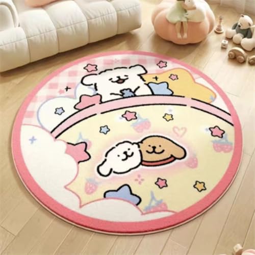 Teppich Rund 120 Waschbar Gelbes Tier Rutschfester Kurzflor Teppich Wohnzimmer, Schlafzimmer Carpet für Büro Eingangsbereich Teppich Rund 120 Waschbar Gelbes Tier Rutschfester Kurzflor Teppich Wohnzimmer, Schlafzimmer Carpet für Büro Eingangsbereich von ZAHHYG