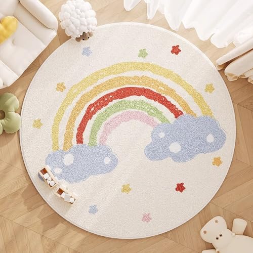 Teppich Rund 200Cm Waschbar Gelb Blau Rutschfester Kurzflor Teppich Wohnzimmer, Schlafzimmer Carpet für Büro , Eingangsbereich, Kinderzimmer Teppich Rund 200Cm Waschbar Gelb Blau Rutschfester Kurzflor Teppich Wohnzimmer, Schlafzimmer Carpet für Büro , Eingangsbereich, Kinderzimmer von ZAHHYG