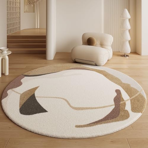 Teppich Rund Gelb Drucken Kurzflor Teppich Wohnzimmer Schlafzimmer,Gemütlich Und Pflegeleicht,Waschbare Anti-Rutsch Badteppich Rund 90Cm von ZAHHYG