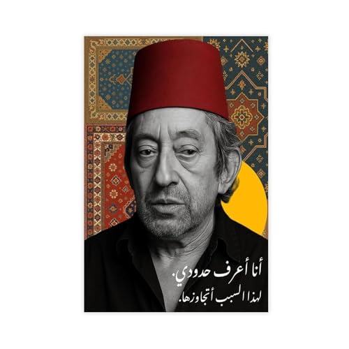 ZAQMKOL Serge Gainsbourg Poster (29) Leinwandposter, Wandkunst, Dekordruck, Bild Gemälde für Wohnzimmer, Schlafzimmer, Dekoration, 60 x 90 cm von ZAQMKOL