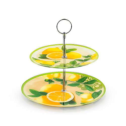 ZARENHOFF Etagere 2-stöckig Tortenständer Obstschale Etagère für Muffin Cupcake max Ø 25 cm Rund (Zitrone) von ZARENHOFF