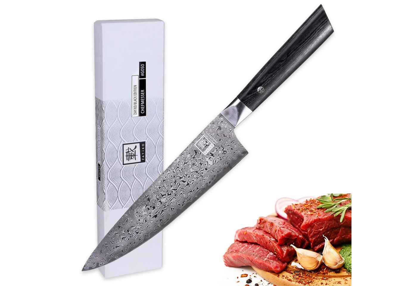 ZAYIKO Kochmesser Black Edition Chefmesser Gyuto I 20cm Klinge I dunkler Damast I Pakkah, dunkler Damaststahl von ZAYIKO