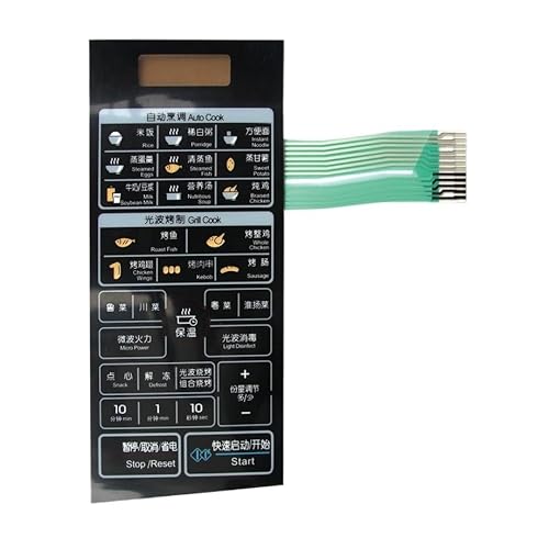 Membran Schalter Kompatibel for LG WD800(MG-5323MV) Kompatibel for HYKM8755(MFM57124401) Mikrowelle Ofen Panel von ZBOUMRTG