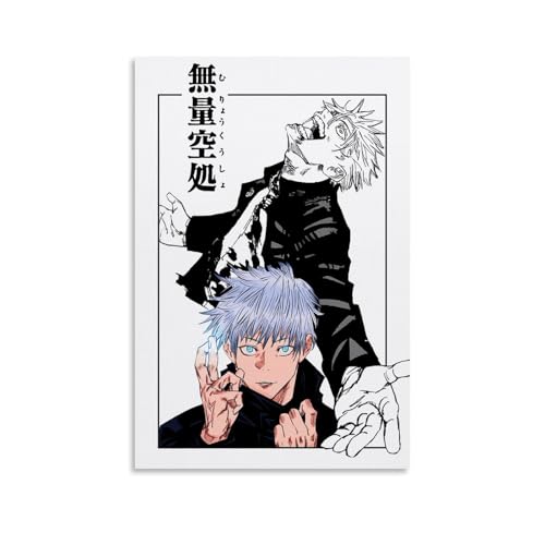ZBSXLBNG Anime Curse Returns Gojo Satoru Fan Art Poster Dekorative Malerei Leinwand Wandkunst Wohnzimmer Poster Schlafzimmer Malerei 12x18inch(30x45cm) von ZBSXLBNG