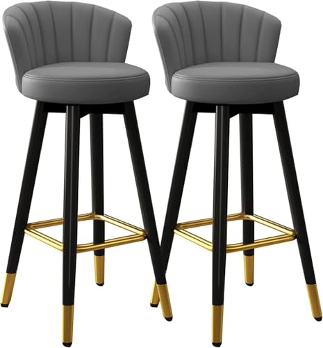 ZCEDZYSW Barhocker, 360° drehbar, stilvolle Küchenstühle für drinnen und draußen, Restaurant, 74 x 45 x 44 cm, Grau, 74 x 45 x 44 cm, 2 Stück ZCEDZYSW Barhocker, 360° drehbar, stilvolle Küchenstühle für drinnen und draußen, Restaurant, 74 x 45 x 44 cm, Grau, 74 x 45 x 44 cm, 2 Stück von ZCEDZYSW