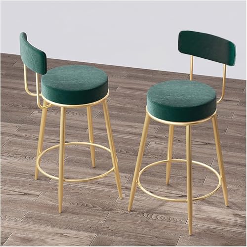 ZCEDZYSW Barhocker, Samt, gepolstert, Frühstück, 65 cm, Sitzhöhe, Fußstütze für Esszimmer, Küche, 2 Stück ZCEDZYSW Barhocker, Samt, gepolstert, Frühstück, 65 cm, Sitzhöhe, Fußstütze für Esszimmer, Küche, 2 Stück von ZCEDZYSW