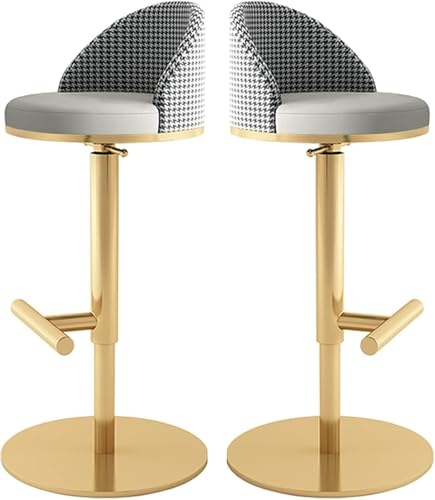 ZCEDZYSW Barhocker, verstellbar, drehbar, PU-Leder, mit Rückenlehne, für Küchentheke, Grau + Gold, Höhe 65 cm, 2 Stück von ZCEDZYSW