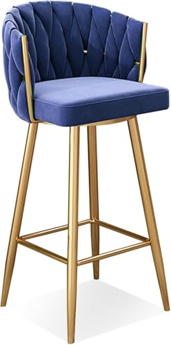 ZCEDZYSW Barhocker-Set – Drehbarer Küchen-Frühstückshocker mit goldfarbener Fußstütze, Esszimmerstuhl für und Zuhause, 4 Stück (1 Stück, 75 cm) von ZCEDZYSW