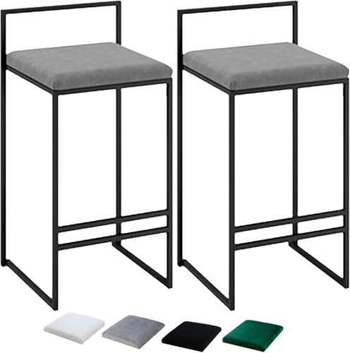 ZCEDZYSW Barhocker mit Thekenhöhe, Küchenstuhl, weiches Samtkissen, Barhocker, 200 kg, modernes Design, Hocker für Küche, Bar, Theke (Grau, 75 cm) von ZCEDZYSW