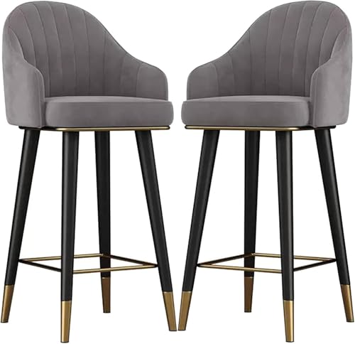 ZCEDZYSW Barstühle aus Samt, drehbar, 2er-Set, Thekenhöhe mit gebogener Rückenlehne, hoch für Zuhause, Kneipe, Küche, Hellgrau, 65 cm ZCEDZYSW Barstühle aus Samt, drehbar, 2er-Set, Thekenhöhe mit gebogener Rückenlehne, hoch für Zuhause, Kneipe, Küche, Hellgrau, 65 cm von ZCEDZYSW