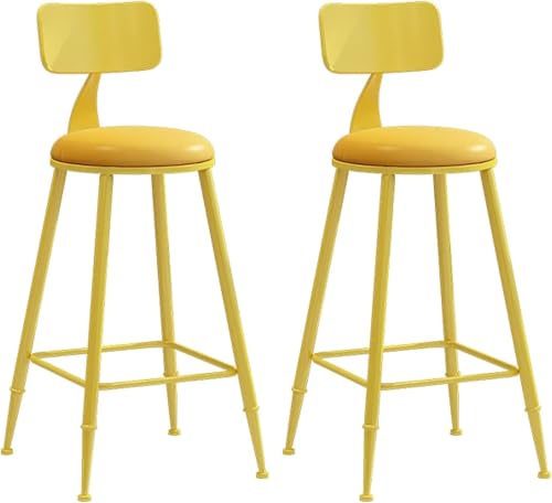 ZCEDZYSW Frühstücks-Barhocker, modernes Set, modisch und schön, Theke mit rundem, gepolstertem PU-Sitz, Metall-Fußstütze (Gelb, 2 Stück) von ZCEDZYSW