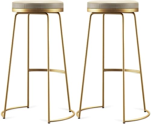 ZCEDZYSW Set mit 2 Barhockern, bequemer gepolsterter Sitz, stabiler Rahmen, geeignet für Küchen/Cafés (Gold, 75 cm) von ZCEDZYSW