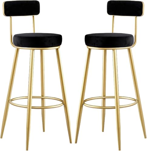 ZCEDZYSW Set mit 2 Barhockern aus Metall, hoch, Küche, stabiler Eisenrahmen, Industrie-Stil, Frühstücksstuhl für Wohnzimmer (A,Sitzhöhe 75 cm) von ZCEDZYSW