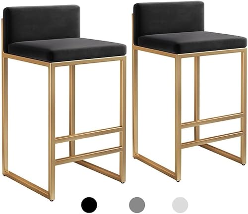 ZCEDZYSW Set mit 2 goldfarbenen Barhockern, 76,2 cm, rechteckig, Thekenhöhe mit dicker Rückenlehne, Schwarz und goldfarbener Rahmen ZCEDZYSW Set mit 2 goldfarbenen Barhockern, 76,2 cm, rechteckig, Thekenhöhe mit dicker Rückenlehne, Schwarz und goldfarbener Rahmen von ZCEDZYSW