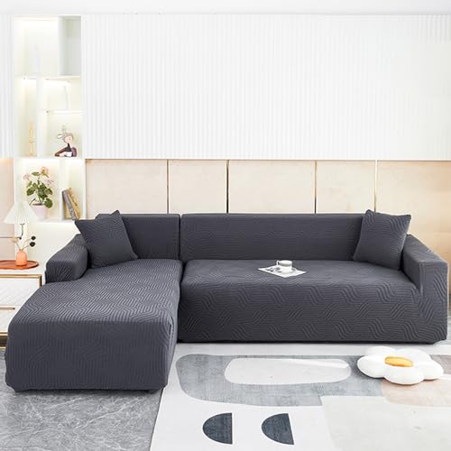 L-Form Sofabezug Mit Halbinsel Rechts/Links Universal-Sofa üBerwurf 1/2/3/4 Sitzer Kombination Ecksofa Couch üBerzug Jacquard Sofa BezüGe Mit 1 Kissenbezug Kratzfest Gegen Katzen(Size:150-200cm,Color: von ZCXRYFL