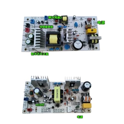 Platine for Rotweinschrank DQ04-001-D Leistungsplatine DQ04-01-220V-RDKWS-30T(220V) von ZECKJVTD