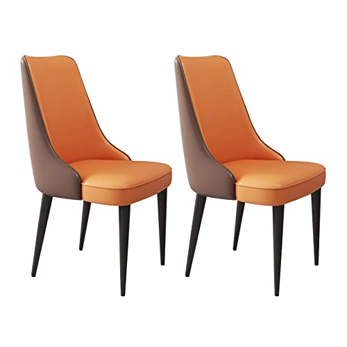 ZERAPH 2pcs Essstuhl, komfortable gepolsterte Leder + Latex -Kissen -Back -Stuhl, Eisenklasse -Hotelverhandlungstuhl (Farbe: a) von ZERAPH