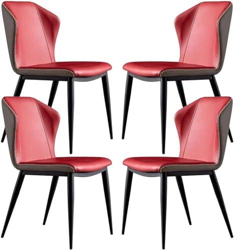 ZERAPH Speisesuhl Set von 4 PU Leder Wohnzimmer Lounge Theschlese Ergonomie Sitz robuster Kohlenstoffstahlmetallbeine (Farbe: Rot) von ZERAPH