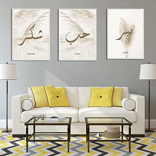 Islamische Wandbilder,Allah Zitate Islamische Leinwand Malerei Bilder Deko,Goldenes Pampasgras Arabische Kalligraphie Modern Wohnzimmer Wanddeko Bilder - Kein Rahmen (40x60cm*3) von ZFTCN