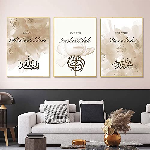 ZFTCN Islamische Wandbilder, Goldener Text Arabische Kalligraphie Islam Poster Lotus Leinwand Drucke Wohnzimmer Bilder Modern Wanddeko Bilder (40x60cm*3) von ZFTCN
