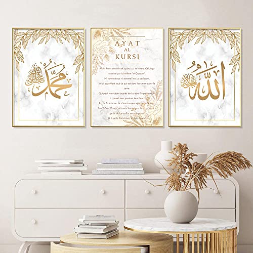 ZFTCN Islamisches Poster Arabische Bilddekoration, Koran Poesie Islamische arabische Kalligraphie Dekoration Leinwand Malerei, Rahmenlos (Golden,50x70cm*3)… von ZFTCN