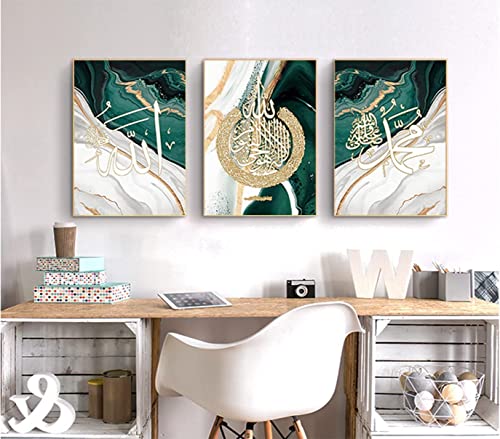 ZFTCN Islamisches Poster Arabische Bilddekoration, Koran Poesie Islamische arabische Kalligraphie Dekoration Leinwand Malerei, Rahmenlos (Grün,50x70cm*3)… von ZFTCN