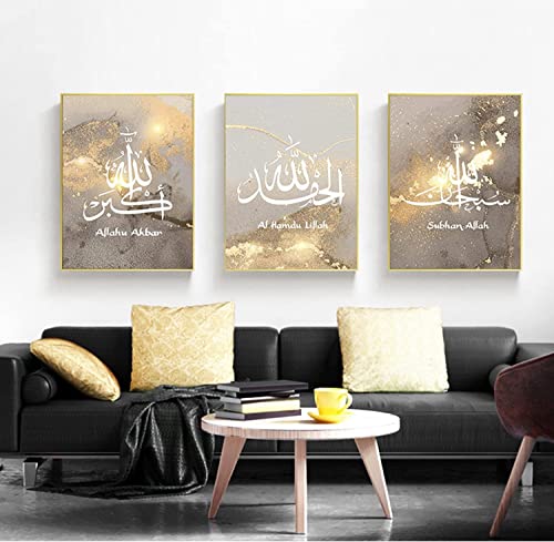 ZFTCN Islamisches Poster Arabische Bilddekoration, Koran Poesie Islamische arabische Kalligraphie Dekoration Leinwand Malerei, Rahmenlos (Helles Gold,50x70cm*3)… von ZFTCN