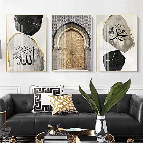 ZFTCN Islamisches Poster Arabische Bilddekoration, Koran Poesie Islamische arabische Kalligraphie Dekoration Leinwand Malerei, Rahmenlos (Stein,50x70cm*3)… von ZFTCN