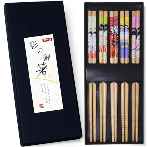 ZFYQ Essstäbchen Set, 5 Paar Natürliche Bambus EssstäBchen Mit Druck Japanischer Stil Holzstäbchen Schwarzer handgefertigter Geschenkkarton Haushalts Restaurant von ZFYQ