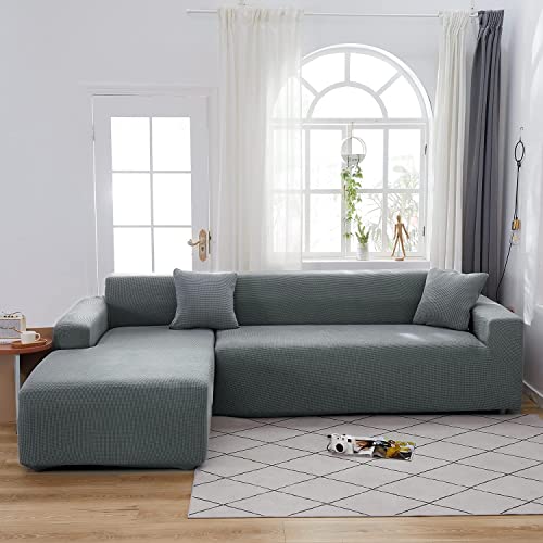 ZGHQHCDRH L-förmiger Stretch-Sofabezug, Sofabezug für 1- und 2-Sitzer, Möbelschutz mit elastischem Gurt, Spandex-Stoff, Hellgrau, kinderfreundlich von ZGHQHCDRH