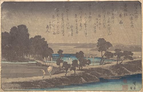 ZHAOSHAN Bekannt Kunst Poster Leinwand Tier Bild Abendregen im Azuma-Holz von Ando Hiroshige klassischer Kunstdruck für Office Home Decor 60x90cm von ZHAOSHAN