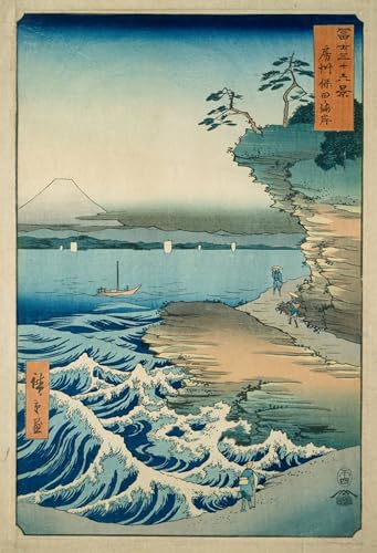 ZHAOSHAN Berühmte Gemälde Moderne Kunst Wandbild Poster Kunstdrucke In Hota in der Provinz Awa von Utagawa Hiroshige Poster Bilder Leinwand für Wanddekoration 60x90cm ZHAOSHAN Berühmte Gemälde Moderne Kunst Wandbild Poster Kunstdrucke In Hota in der Provinz Awa von Utagawa Hiroshige Poster Bilder Leinwand für Wanddekoration 60x90cm von ZHAOSHAN