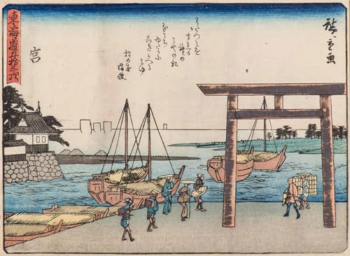 ZHAOSHAN Berühmte Gemälde Moderne Kunst Wandbild Poster Kunstdrucke Miya von Utagawa Hiroshige Poster Bilder Leinwand für Wanddekoration 60x90cm von ZHAOSHAN