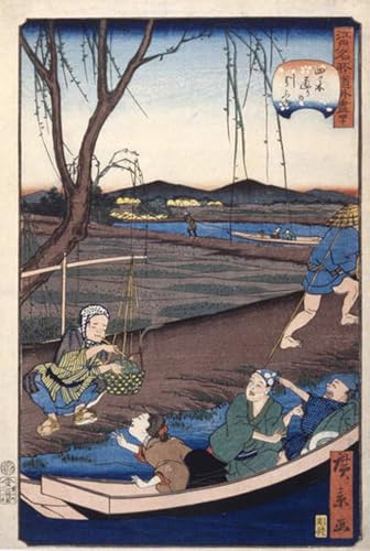 ZHAOSHAN klassischer Leinwand drucken Ölgemälde Wandbilder Schleppboot bei Yotsugi von Utagawa Hiroshige Abstraktes Foto Bild für Wanddekoration 60x90cm von ZHAOSHAN