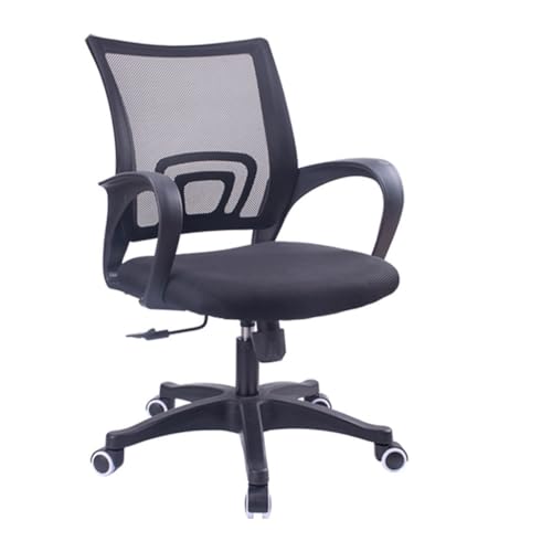 ZHCHAO Bürostuhl, Netzstuhl, drehbarer Hebestuhl, minimalistische gewölbte Rückenlehne, Computerstuhl von ZHCHAO