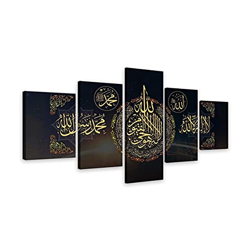 Islamisches Wandbild mit Rahmen 5-teilig Arabische Kalligraphie Kunstdruck auf Leinwand Allah Muslimisches Kunstwerk Moderne Religion Heimdekoration für Wohnzimmer Schlafzimmer Büro (100x55cm) von ZHONGYUTONG