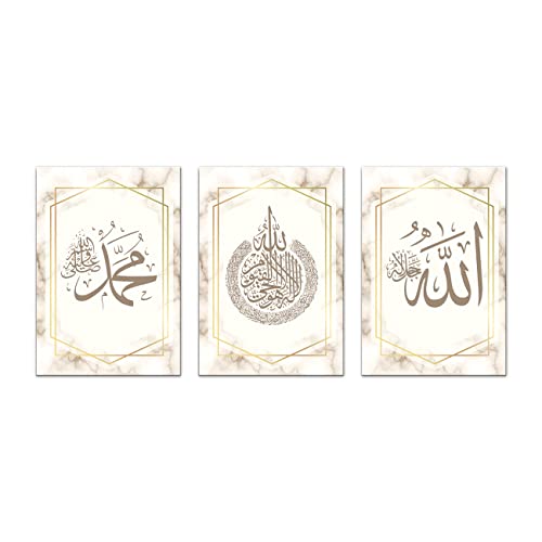 ZHONGYUTONG 3-teiliges Islamisches Leinwandbild mit Rahmen Gold Muslimischer Islamischer Kunstdruck Gemälde Arabische Kalligraphie Poster für Zuhause Wohnzimmer Schlafzimmer (30x40cmx3 Stück) von ZHONGYUTONG