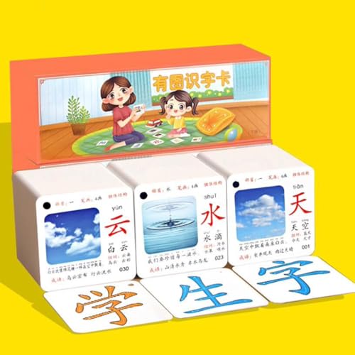 ZHXQRP Chinese Literacy Card Common Chinese Characters Flashcards Hieroglyphic Chinese Flash Cards for Beginners from Fun Drawings ZHXQRP Chinese Literacy Card Common Chinese Characters Flashcards Hieroglyphic Chinese Flash Cards for Beginners from Fun Drawings von ZHXQRP