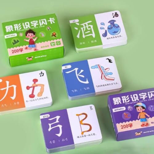 ZHXQRP Chinese Literacy Flash Cards Chinese Character Cards Chinese Words Mandarin Flashcards for Beginners and Enthusiasts Learning Chinese ZHXQRP Chinese Literacy Flash Cards Chinese Character Cards Chinese Words Mandarin Flashcards for Beginners and Enthusiasts Learning Chinese von ZHXQRP