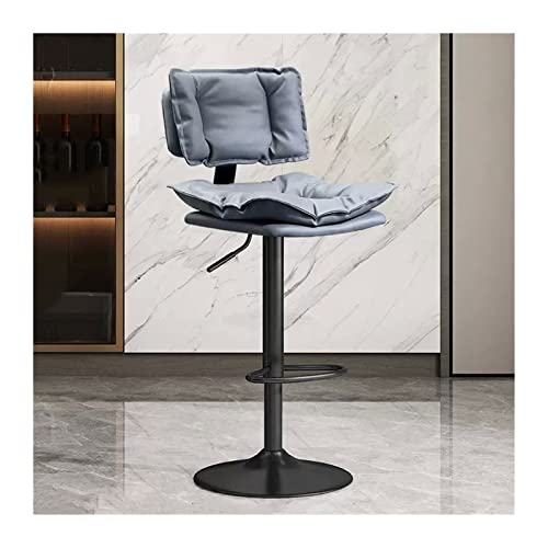 ZIGUIhsou-11 Pub Barhocker Höhenverstellbarer Barstuhl (63–83 cm), einfacher Insel-Hochhocker, Kassierer-Hochstuhl, Sitz aus PU-Leder(Grigio) von ZIGUIhsou-11
