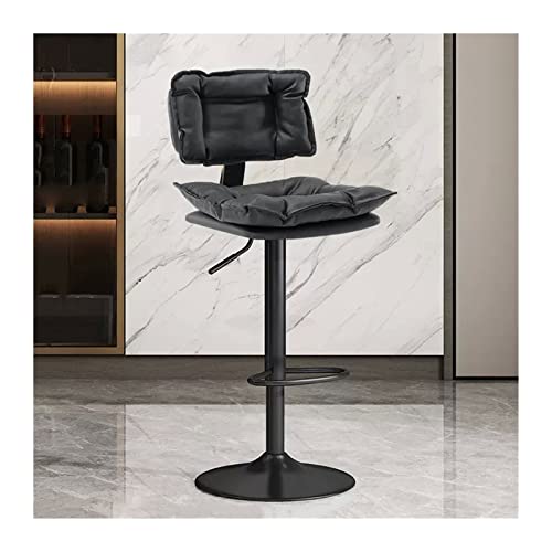 ZIGUIhsou-11 Pub Barhocker Höhenverstellbarer Barstuhl (63–83 cm), einfacher Insel-Hochhocker, Kassierer-Hochstuhl, Sitz aus PU-Leder(Schwarz) von ZIGUIhsou-11