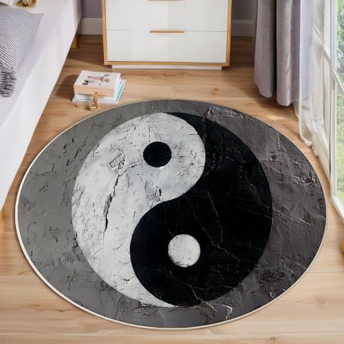 ZISTRCBAO Yin-Yang-Symbol Teppich Rund 120cm, Minimalismus Kurzflor Teppich Rund, Anti-Rutsch Unterseite Weich Kreisteppich Für Wohnzimmer, Schlafzimmer, Büro, Grau ZISTRCBAO Yin-Yang-Symbol Teppich Rund 120cm, Minimalismus Kurzflor Teppich Rund, Anti-Rutsch Unterseite Weich Kreisteppich Für Wohnzimmer, Schlafzimmer, Büro, Grau von ZISTRCBAO