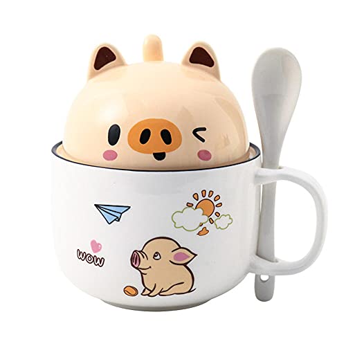 ZIYUEZIKUN Kaffeetasse Mit Deckel und Löffel，Niedlich Tier Keramik Tasse，Hohe Kapazität Porzellantasse，Geeignet für Tee, Kaffee, Milch, Saft usw-Winking Pig von ZIYUEZIKUN