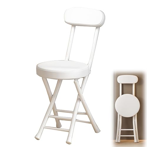 45cm Klapphocker mit Rückenlehne und Fußstütze,Tragbarer Runder Gepolsterter Frühstückshocker für Küche, Esszimmer, Büro,Faltbarer Barhocker (Color : White) von ZJ HOME